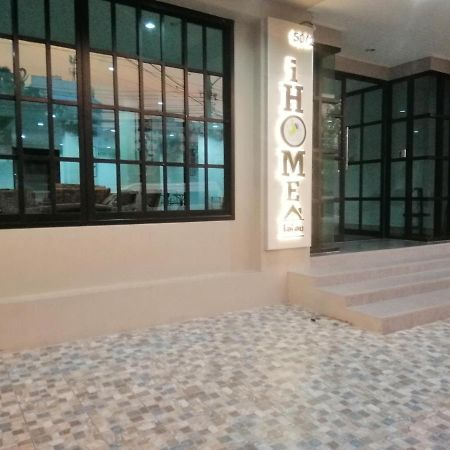 Ihome Hostel Hatyai Songkhla Buitenkant foto