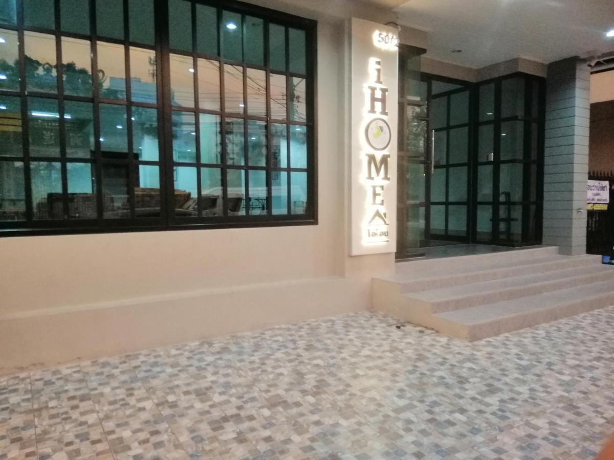 Ihome Hostel Hatyai Songkhla Buitenkant foto